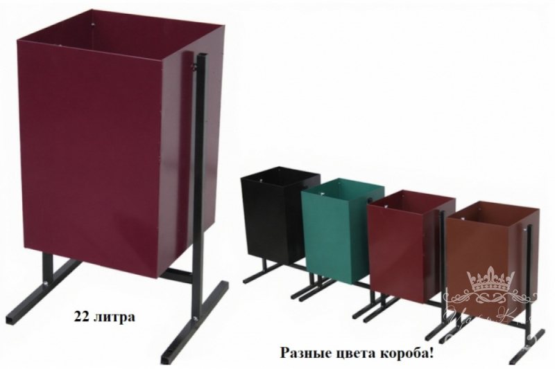 Урна "Эконом"